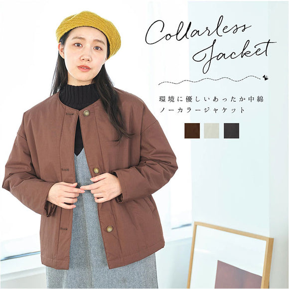 ノーカラージャケット レディース 秋 通販 ノーカラーコート 中綿コート ショート ジャンパー ブルゾン 環境に優しい あったか中綿ノーカラージャケット 冬 秋冬 軽量 軽い おしゃれ