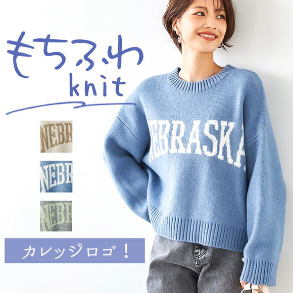 ニット レディース 長袖 通販 セーター プルオーバー ロゴ ショート丈 ふわふわ もっちり カレッジロゴ カジュアルニットプルオーバ― おしゃれ シンプル 女性 大人かわいい カジュアル
