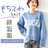 ニット レディース 長袖 通販 セーター プルオーバー ロゴ ショート丈 ふわふわ もっちり カレッジロゴ カジュアルニットプルオーバ― おしゃれ シンプル 女性 大人かわいい カジュアル