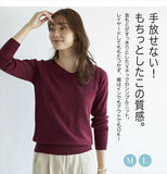 ニット 秋 レディース きれいめ 通販 セーター Vネックセーター プルオーバー 静電気 防止 服 長袖 静電気防止 シンプルＶネックニット 無地 おしゃれ シンプル 女性 大人かわいい