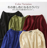 ニット 秋 レディース きれいめ 通販 セーター Vネックセーター プルオーバー 静電気 防止 服 長袖 静電気防止 シンプルＶネックニット 無地 おしゃれ シンプル 女性 大人かわいい