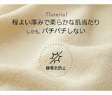 ニット 秋 レディース きれいめ 通販 セーター Vネックセーター プルオーバー 静電気 防止 服 長袖 静電気防止 シンプルＶネックニット 無地 おしゃれ シンプル 女性 大人かわいい
