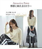 ニット 秋 レディース きれいめ 通販 セーター Vネックセーター プルオーバー 静電気 防止 服 長袖 静電気防止 シンプルＶネックニット 無地 おしゃれ シンプル 女性 大人かわいい