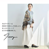 スカート ミモレ丈 Aライン レディース 通販 ミモレ丈スカート Aラインスカート ロングスカート 冬 秋冬 秋 無地 裏起毛 あったかＡラインスカート ひざ下丈 おしゃれ きれいめ