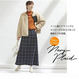 スカート ミモレ丈 Aライン レディース 通販 ミモレ丈スカート Aラインスカート ロングスカート 冬 秋冬 秋 無地 裏起毛 あったかＡラインスカート ひざ下丈 おしゃれ きれいめ