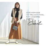 スカート ミモレ丈 Aライン レディース 通販 ミモレ丈スカート Aラインスカート ロングスカート 冬 秋冬 秋 無地 裏起毛 あったかＡラインスカート ひざ下丈 おしゃれ きれいめ