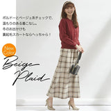 スカート ミモレ丈 Aライン レディース 通販 ミモレ丈スカート Aラインスカート ロングスカート 冬 秋冬 秋 無地 裏起毛 あったかＡラインスカート ひざ下丈 おしゃれ きれいめ