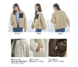 ショート丈 ノーカラーコート レディース 通販 ノーカラージャケット ブルゾン ジャンパー ショート リバーシブル ふわふわボアノーカラーブルゾン 秋 冬 秋冬 おしゃれ シンプル 無地