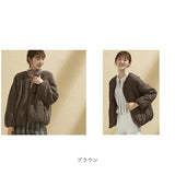 ショート丈 ノーカラーコート レディース 通販 ノーカラージャケット ブルゾン ジャンパー ショート リバーシブル ふわふわボアノーカラーブルゾン 秋 冬 秋冬 おしゃれ シンプル 無地
