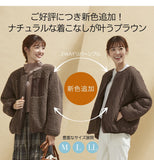 ショート丈 ノーカラーコート レディース 通販 ノーカラージャケット ブルゾン ジャンパー ショート リバーシブル ふわふわボアノーカラーブルゾン 秋 冬 秋冬 おしゃれ シンプル 無地