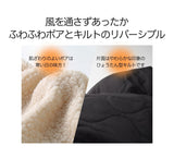 ショート丈 ノーカラーコート レディース 通販 ノーカラージャケット ブルゾン ジャンパー ショート リバーシブル ふわふわボアノーカラーブルゾン 秋 冬 秋冬 おしゃれ シンプル 無地