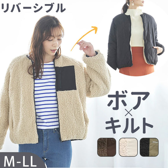 ショート丈 ノーカラーコート レディース 通販 ノーカラージャケット ブルゾン ジャンパー ショート リバーシブル ふわふわボアノーカラーブルゾン 秋 冬 秋冬 おしゃれ シンプル 無地