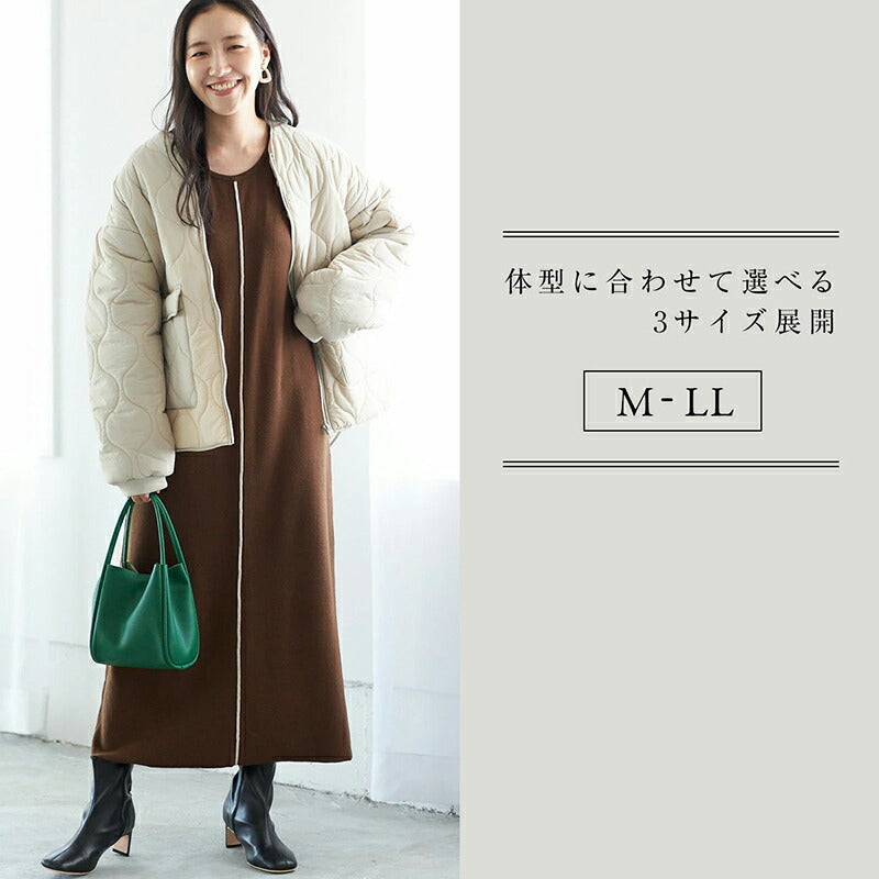 ニットワンピース ロング ワンピース 通販 レディース 切り替え ワンピ ロングワンピース 切り替えワンピース 秋冬 長袖 きれいめ バルーンスリーブ 配色ボリューム袖ニットワンピース 秋