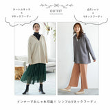 フーディー レディース 通販 パーカー 秋 冬 秋冬 プルオーバー ゆったり 体型カバー ルームウェア トップス きれい魅せＶネックフーディ おしゃれ シンプル 大人 かわいい 無地 オシャレ