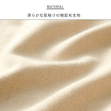 フーディー レディース 通販 パーカー 秋 冬 秋冬 プルオーバー ゆったり 体型カバー ルームウェア トップス きれい魅せＶネックフーディ おしゃれ シンプル 大人 かわいい 無地 オシャレ