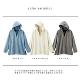 フーディー レディース 通販 パーカー 秋 冬 秋冬 プルオーバー ゆったり 体型カバー ルームウェア トップス きれい魅せＶネックフーディ おしゃれ シンプル 大人 かわいい 無地 オシャレ