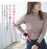 ニット レディース 長袖 通販 セーター トップス ハイネック リブニット きれいめ 配色デザインリブハイネックニット おしゃれ シンプル 大人 かわいい オフィスカジュアル ナチュラル