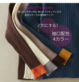 ニット レディース 長袖 通販 セーター トップス ハイネック リブニット きれいめ 配色デザインリブハイネックニット おしゃれ シンプル 大人 かわいい オフィスカジュアル ナチュラル