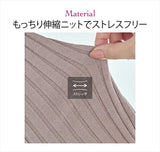 ニット レディース 長袖 通販 セーター トップス ハイネック リブニット きれいめ 配色デザインリブハイネックニット おしゃれ シンプル 大人 かわいい オフィスカジュアル ナチュラル