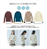 ニット レディース 長袖 通販 セーター トップス ハイネック リブニット きれいめ 配色デザインリブハイネックニット おしゃれ シンプル 大人 かわいい オフィスカジュアル ナチュラル