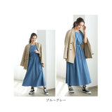 ワンピース ロング レディ−ス 通販 ロングワンピース ワンピ ロングワンピ レディ−スワンピース ロング丈 フレアスカート ウエスト絞り リネン風 フレア 無地 シンプル 大人 女性