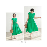 ワンピース ロング レディ−ス 通販 ロングワンピース ワンピ ロングワンピ レディ−スワンピース ロング丈 フレアスカート ウエスト絞り リネン風 フレア 無地 シンプル 大人 女性