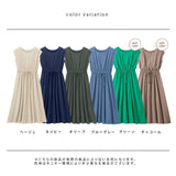 ワンピース ロング レディ−ス 通販 ロングワンピース ワンピ ロングワンピ レディ−スワンピース ロング丈 フレアスカート ウエスト絞り リネン風 フレア 無地 シンプル 大人 女性