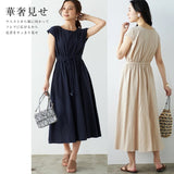 ワンピース ロング レディ−ス 通販 ロングワンピース ワンピ ロングワンピ レディ−スワンピース ロング丈 フレアスカート ウエスト絞り リネン風 フレア 無地 シンプル 大人 女性