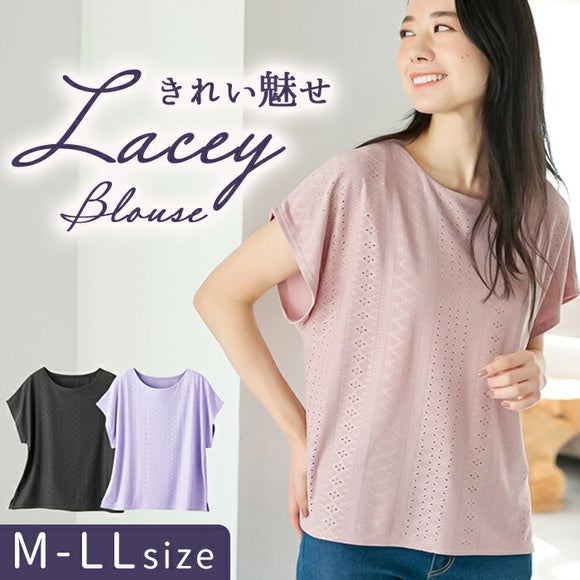 Tシャツ レディ−ス 半袖 通販 レディ−スTシャツ 半袖シャツ tシャツ レディ−スtシャツ カジュアルシャツ シャツ ブラウス カジュアルブラウス レース 切り替え 切替 ベーシック