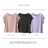 Tシャツ レディ−ス 半袖 通販 レディ−スTシャツ 半袖シャツ tシャツ レディ−スtシャツ カジュアルシャツ シャツ ブラウス カジュアルブラウス レース 切り替え 切替 ベーシック