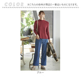 レディース デニム ワイドパンツ 通販 デニムパンツ ワイドデニム ストレッチパンツ ストレッチ ジーンズ ズボン ミセスのためのワイドデニム ウエストゴム おしゃれ シンプル カジュアル