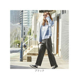 レディース デニム ワイドパンツ 通販 デニムパンツ ワイドデニム ストレッチパンツ ストレッチ ジーンズ ズボン ミセスのためのワイドデニム ウエストゴム おしゃれ シンプル カジュアル