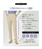 スラックス レディース 仕事 通販 テーパードパンツ ストレッチパンツ ストレッチ ストレートパンツ ズボン オフィスカジュアル 上品細魅せパンツ ウエストゴム おしゃれ シンプル