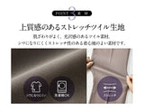 スラックス レディース 仕事 通販 テーパードパンツ ストレッチパンツ ストレッチ ストレートパンツ ズボン オフィスカジュアル 上品細魅せパンツ ウエストゴム おしゃれ シンプル