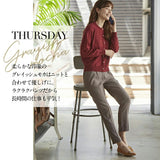 スラックス レディース 仕事 通販 テーパードパンツ ストレッチパンツ ストレッチ ストレートパンツ ズボン オフィスカジュアル 上品細魅せパンツ ウエストゴム おしゃれ シンプル