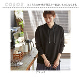 ダンボールパーカー レディース 通販 段ボールパーカー パーカー フーディー プルオーバー パーカ フーディ 子供っぽくならない、上質素材のダンボールパーカー おしゃれ シンプル 無地