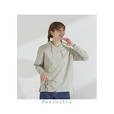 ダンボールパーカー レディース 通販 段ボールパーカー パーカー フーディー プルオーバー パーカ フーディ 子供っぽくならない、上質素材のダンボールパーカー おしゃれ シンプル 無地