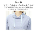 ダンボールパーカー レディース 通販 段ボールパーカー パーカー フーディー プルオーバー パーカ フーディ 子供っぽくならない、上質素材のダンボールパーカー おしゃれ シンプル 無地