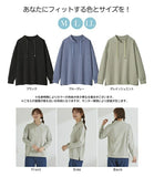 ダンボールパーカー レディース 通販 段ボールパーカー パーカー フーディー プルオーバー パーカ フーディ 子供っぽくならない、上質素材のダンボールパーカー おしゃれ シンプル 無地