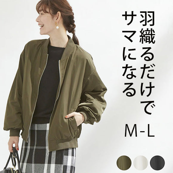 ブルゾン レディース 薄手 通販 ジャンパー ジャケット ジャンバー 秋 冬 秋冬 アウター MA-1ツイルブルゾン 上着 カジュアル フードなし おしゃれ 大人 かわいい シンプル オシャレ