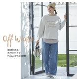 ニット レディース 長袖 通販 セーター プルオーバー ロゴ オフショルダー 大人魅せ、英字ロゴスポンジニットトップス 秋冬 秋 冬 春 おしゃれ シンプル 女性 大人かわいい カジュアル
