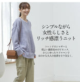 ニット レディース きれいめ 通販 セーター Vネックセーター プルオーバー 長袖 前後２ＷＡＹモヘアニット ゆったり 体型カバー 無地 おしゃれ シンプル 女性 大人かわいい カジュアル