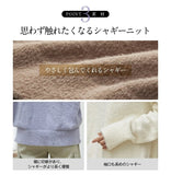 ニット レディース きれいめ 通販 セーター Vネックセーター プルオーバー 長袖 前後２ＷＡＹモヘアニット ゆったり 体型カバー 無地 おしゃれ シンプル 女性 大人かわいい カジュアル
