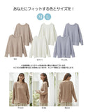 ニット レディース きれいめ 通販 セーター Vネックセーター プルオーバー 長袖 前後２ＷＡＹモヘアニット ゆったり 体型カバー 無地 おしゃれ シンプル 女性 大人かわいい カジュアル