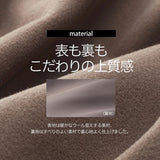 ステンカラーコート レディース ロング 通販 コート ロングコート ボリューム袖 アウター きれいめ 秋 冬 秋冬 上着 ベルト付きボリューム袖ステンカラーコート おしゃれ シンプル 大人