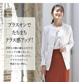 前 開き ベスト レディース 秋冬 通販 ジレ 前開き おしゃれ 秋 冬 きれいめ ツイード いつもの服をアップデート、ツイードベスト 重ね着 金ボタン 金釦 オフィスカジュアル 仕事着