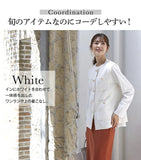 前 開き ベスト レディース 秋冬 通販 ジレ 前開き おしゃれ 秋 冬 きれいめ ツイード いつもの服をアップデート、ツイードベスト 重ね着 金ボタン 金釦 オフィスカジュアル 仕事着