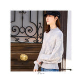 ニット レディース 柄 通販 セーター シャギーニット プルオーバー 長袖 花柄ジャガードフェザーニット 秋冬 秋 冬 おしゃれ シンプル 女性 大人かわいい オフィス カジュアル オシャレ