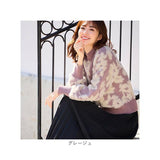 ニット レディース 柄 通販 セーター シャギーニット プルオーバー 長袖 花柄ジャガードフェザーニット 秋冬 秋 冬 おしゃれ シンプル 女性 大人かわいい オフィス カジュアル オシャレ