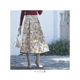 スカート レディース ミモレ丈 冬 通販 ミモレ丈スカート フレアスカート ロングスカート 秋冬 秋 花柄 ゴブラン柄タックフレアスカート ひざ下丈 ジャガード おしゃれ きれいめ